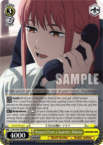 Request From a Superior, Makima