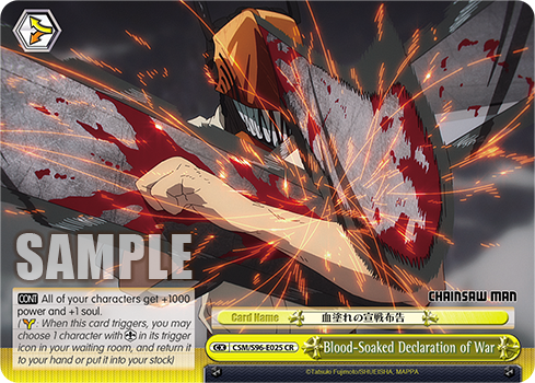 Blood-Soaked Declaration of War