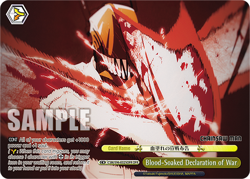 Blood-Soaked Declaration of War