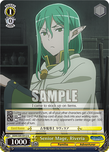 Senior Mage, Riveria