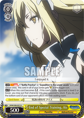 End of Special Training, Ais