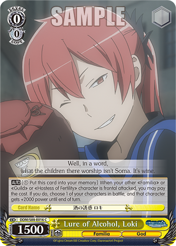 Lure of Alcohol, Loki