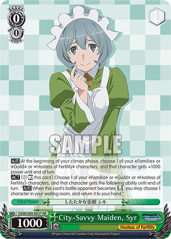 City-Savvy Maiden, Syr