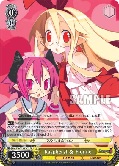 Ｒａｓｐｂｅｒｙｌ & Flonne