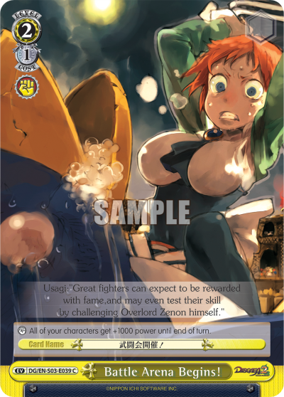 Battle Arena Begins!