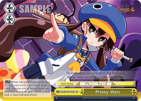 Prinny Wars