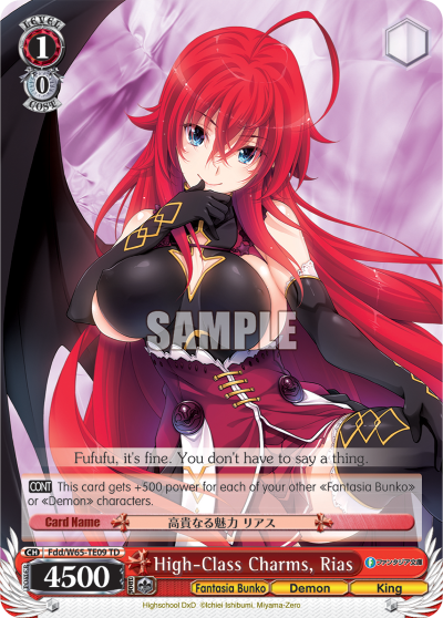 High-Class Charms, Rias