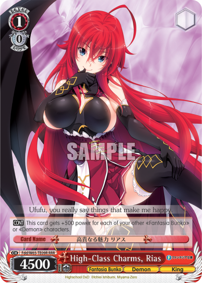 High-Class Charms, Rias