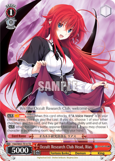 Occult Research Club Head, Rias