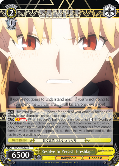 Resolve to Persist, Ereshkigal