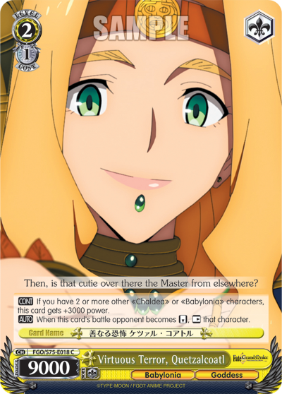 Virtuous Terror, Quetzalcoatl