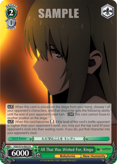 All That Was Wished For, Kingu