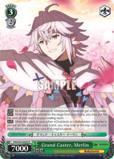 Grand Caster, Merlin