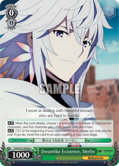 Dreamlike Existence, Merlin