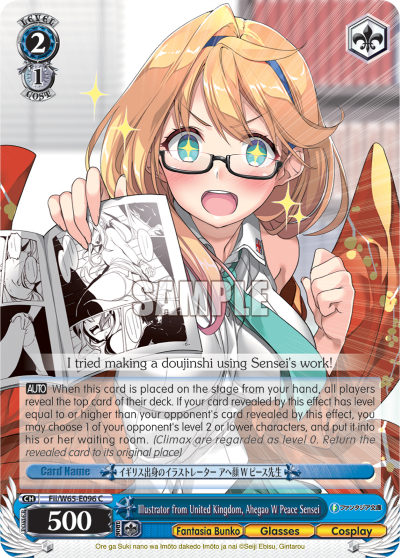 Illustrator from United Kingdom, Ahegao W Peace Sensei