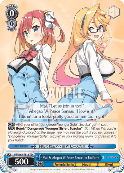 Mai & Ahegao W Peace Sensei in Uniform