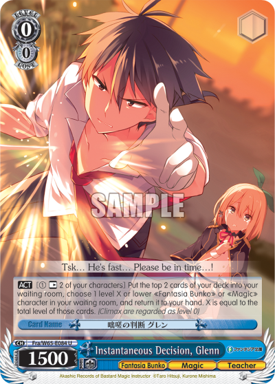 Instantaneous Decision, Glenn