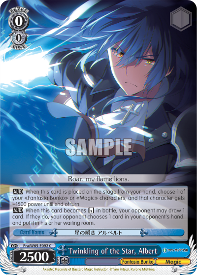 Twinkling of the Star, Albert