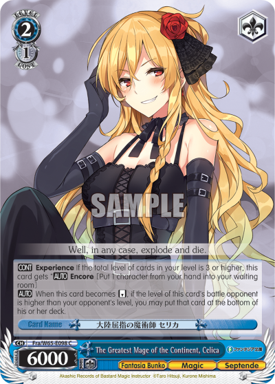 The Greatest Mage of the Continent, Celica