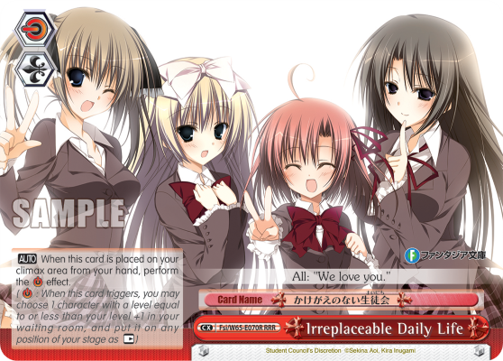 Irreplaceable Daily Life