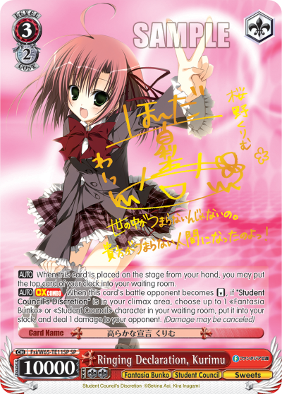 Ringing Declaration, Kurimu