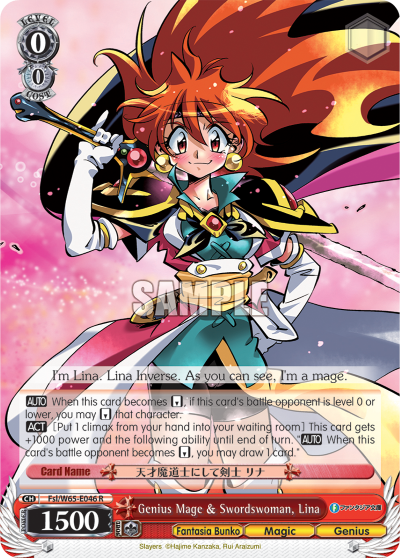 Genius Mage & Swordswoman, Lina