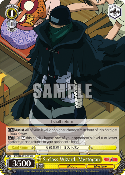 S-class Wizard, Mystogan