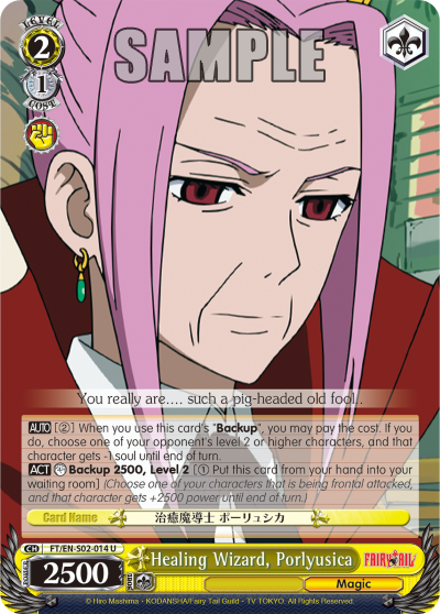 Healing Wizard, Porlyusica