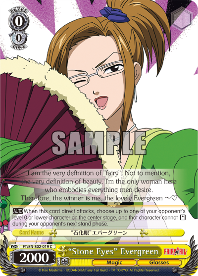 "Stone Eyes" Evergreen