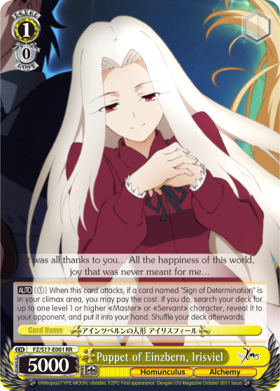 Puppet of Einzbern, Irisviel