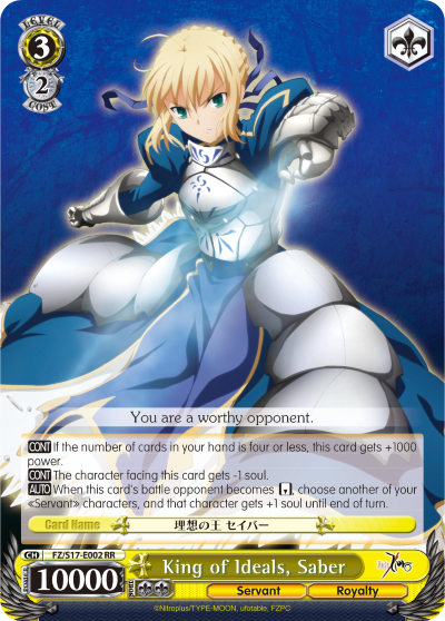King of Ideals, Saber