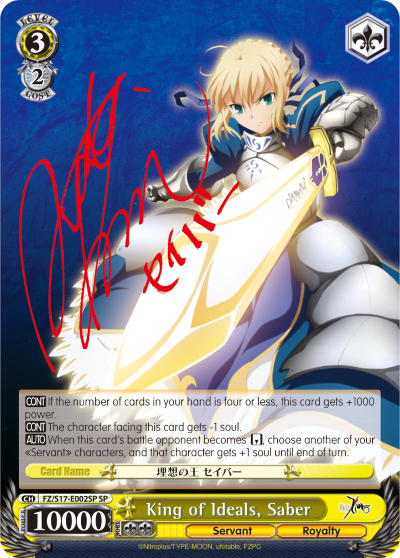 King of Ideals, Saber