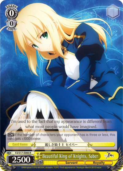Beautiful King of Knights, Saber