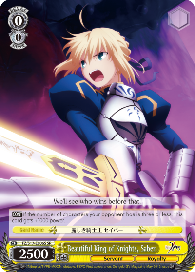 Beautiful King of Knights, Saber