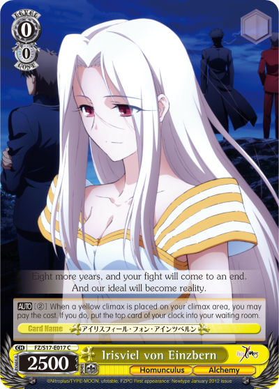 Irisviel von Einzbern