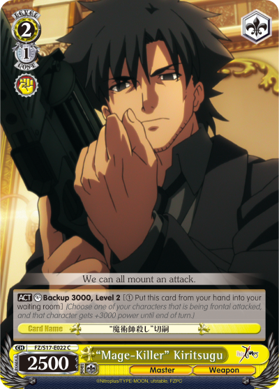 "Mage-Killer" Kiritsugu