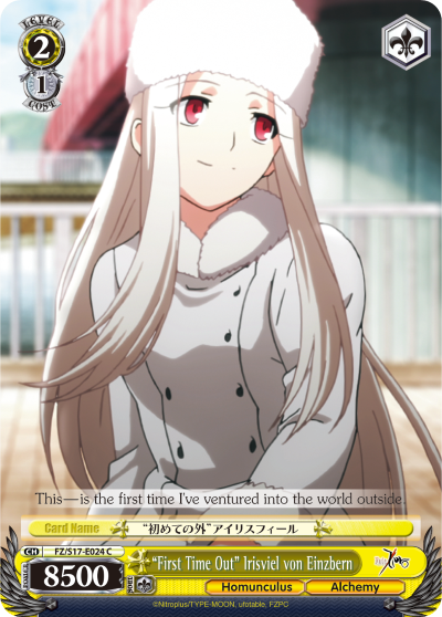 "First Time Out" Irisviel von Einzbern