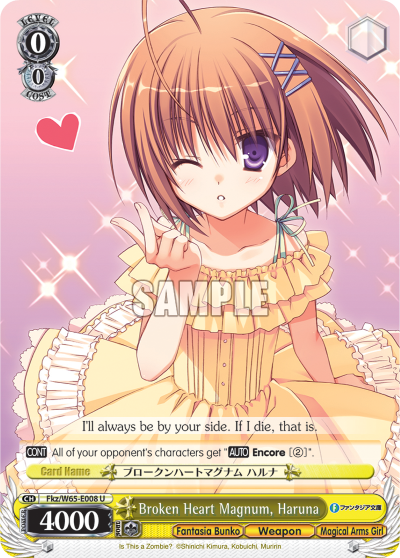 Broken Heart Magnum, Haruna