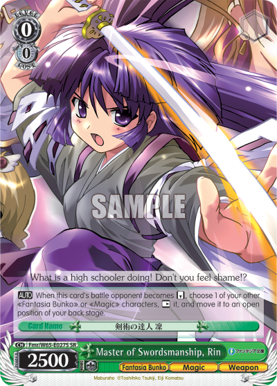 Master of Swordsmanship, Rin