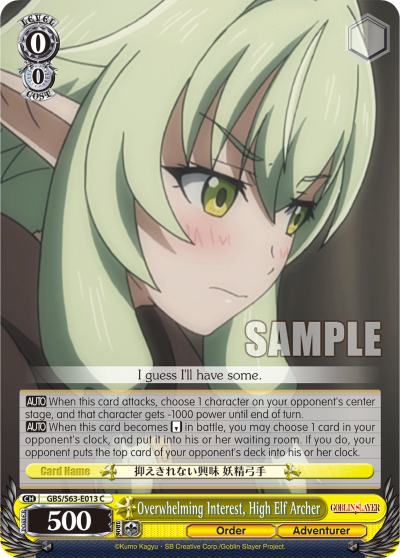 Overwhelming Interest, High Elf Archer
