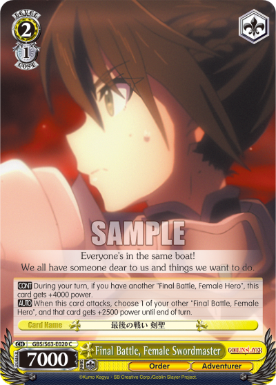 Final Battle, Female Swordmaster