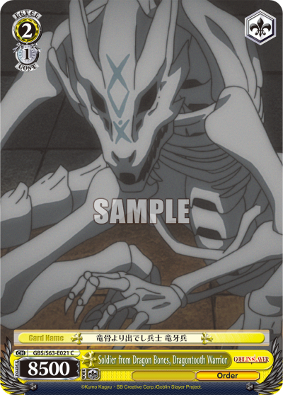 Soldier from Dragon Bones, Dragon Tooth Warrior