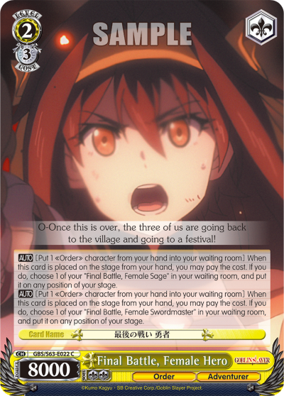 Final Battle, Female Hero