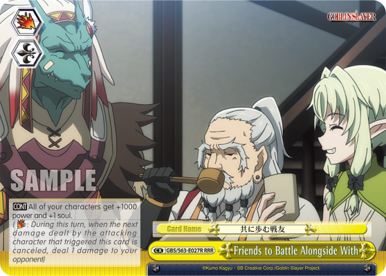 Friends to Battle Alongside With