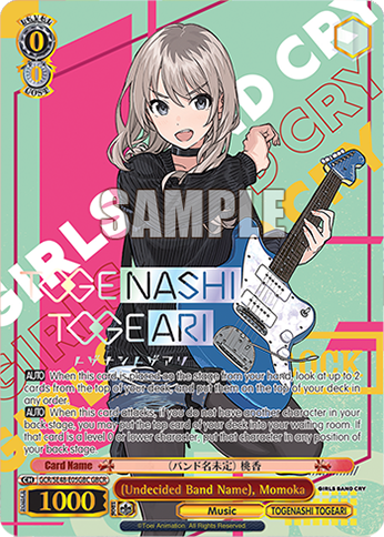 (Undecided Band Name), Momoka