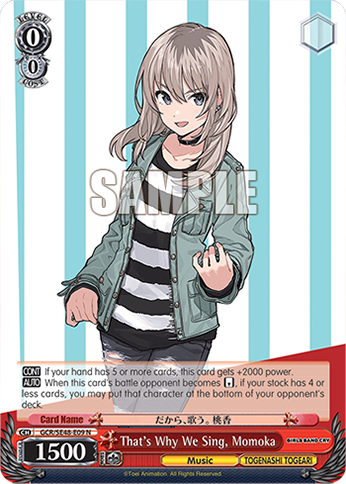 That's Why We Sing, Momoka