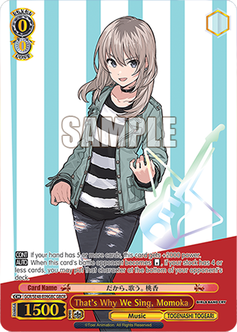 That's Why We Sing, Momoka