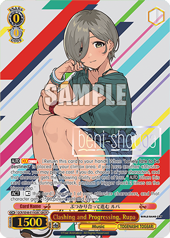 Clashing and Progressing, Rupa