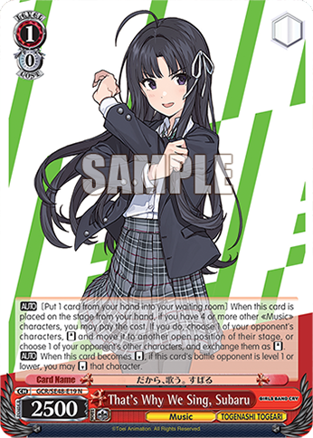 That's Why We Sing, Subaru