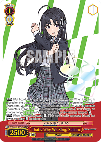 That's Why We Sing, Subaru